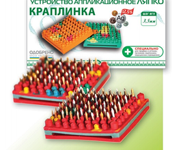 Аплікатор Ляпко Краплінка 3,5 Ag Оригінал, розмір 33х33 мм, точковий масаж, догляд за шкірою обличчя, шиї, ліфтинг