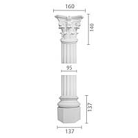 Колонна из гипса, гипсовая колонна ка-3а Ø95 мм. (1/2)