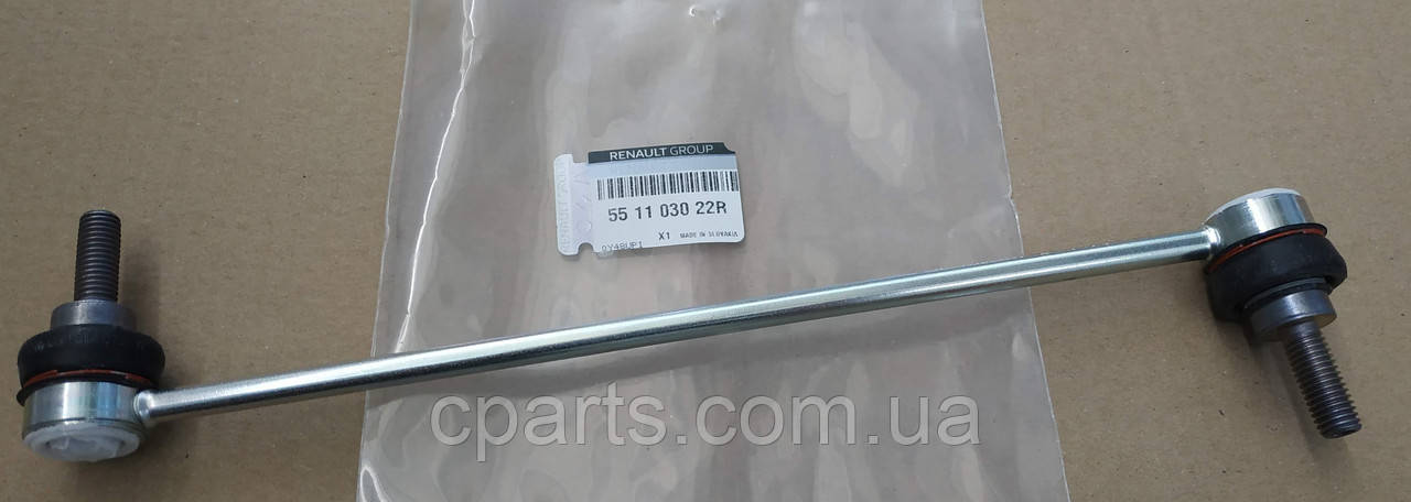 Сасик дастер. Стойка стабилизатора на рено дастер без шарнирная. Стойка стабилизатора рено дастер 4х4 передние. Стойки стабилизаторов задние на рено дастер. Стойки стабилизаторов задние на рено дастер.