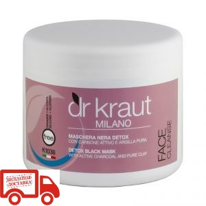 Чорна маска Detox з активним карбоном і очистою глиною Dr.Kraut Detox black mask, 500 мл