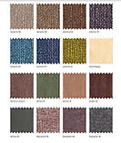 Крісло Геула, фото 5