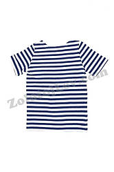 Тільник футболка для дорослого