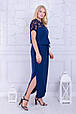 Вечірнє плаття розмір плюс Версаль синє (50-64), фото 3