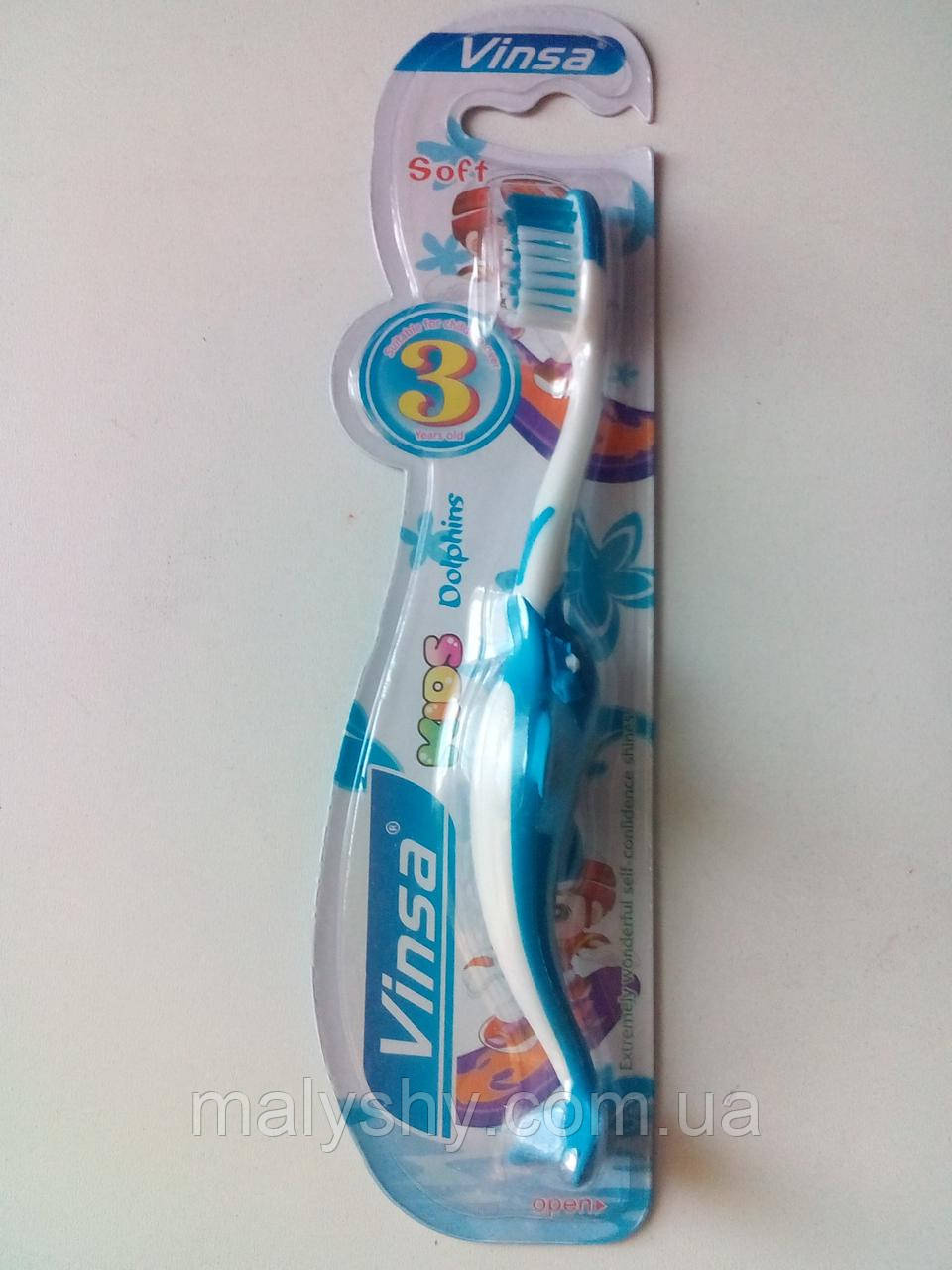 Дитяча зубна щітка «Vinsa Soft» 15 см дельфін, від 3-х років СИНЯ