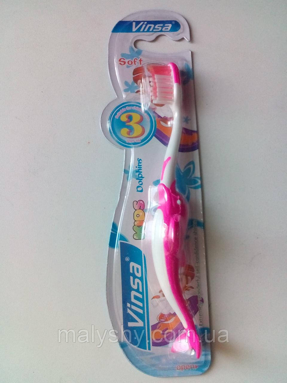 Дитяча зубна щітка «Vinsa Soft» 15 см дельфін, від 3-х років РОЖЕВА