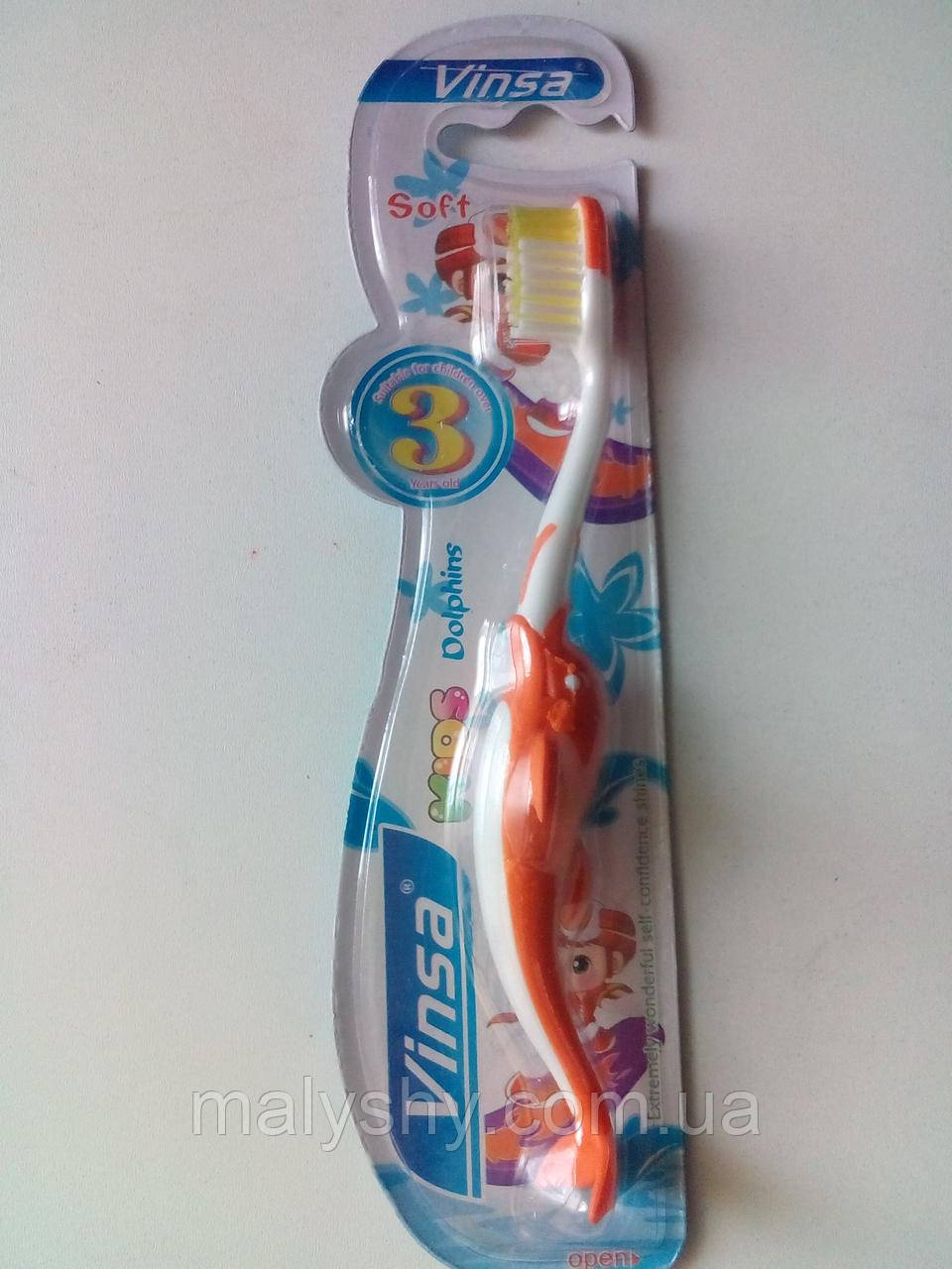 Дитяча зубна щітка «Vinsa Soft» 15 см дельфін, від 3-х років ПОМАРАНЧЕВА, фото 1