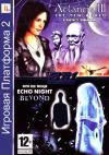 Збірник ігор PS2: Atlantis 3 / Echo Night: Beyond