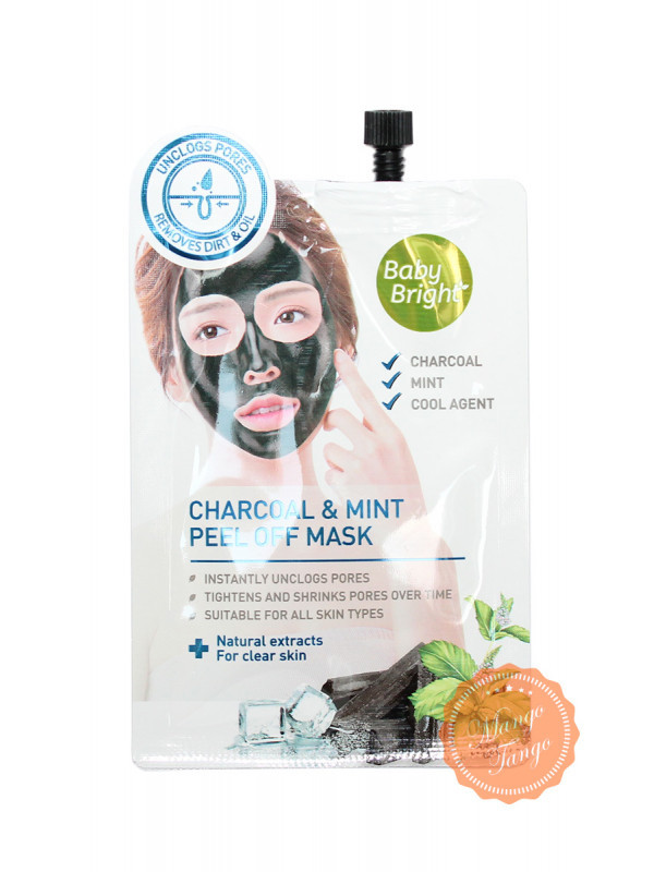 Очисна маска-плівка з бамбуковим вугіллям Baby Bright.