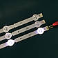 3x LED планка лампа підсвічування РК ТВ 32 630мм LG 6916L-1437A 1438A 1426A, фото 3