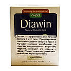 Диавин (Diawin, Nupal Remedies), 50 капсул, фото 3