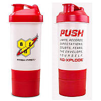 Шейкер BSN Push Shaker 3 in 1 600ml