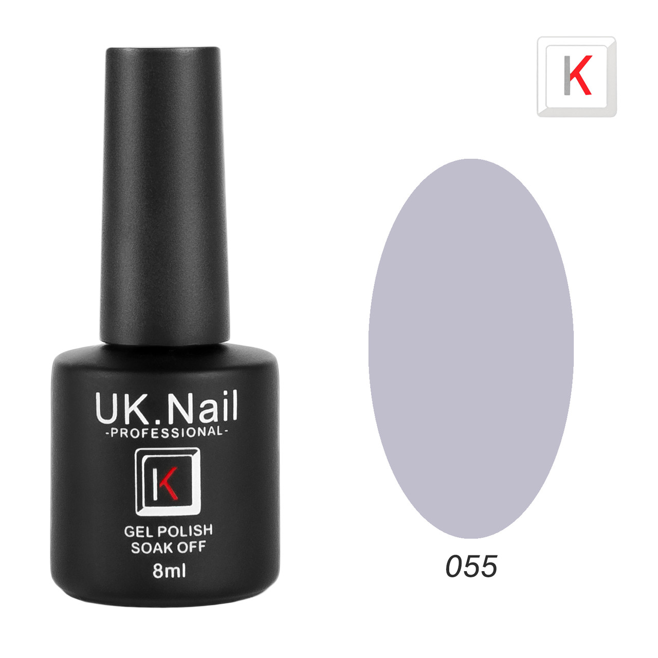 Гель-лаки UK.Nail 8 мл, №55