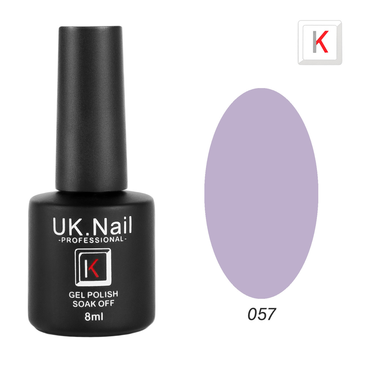 Гель-лаки UK.Nail 8 мл, №57