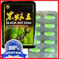BLACK ANT KING (Королівський Чорний Муравей) — засіб для посилення ерекції та потенції, 10 табл.
