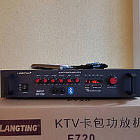 Усилитель звука Langting F720 300Ват
