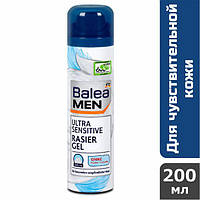 Гель для гоління Balea Ultra Sensitive, 200 мл