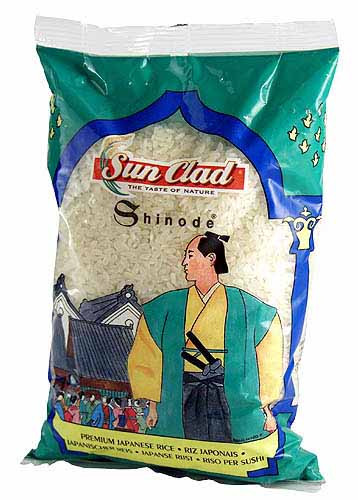 Японський рис Шинод для суші та ролів Sun Clad, 1 кг