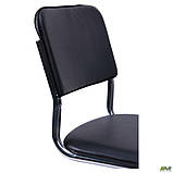 Офісний стілець AMF Квест хром м'яке сидіння шкірзам, чорного кольору, фото 8