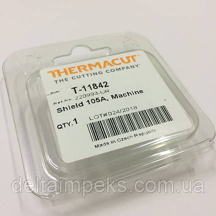 Захисний екран механічний 220993 Hypertherm Powermax 105, фото 3