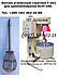 Пружина варіаторного механізму для кремозбивання; пружина варіатора для кремозбивання КСМ-100, фото 7