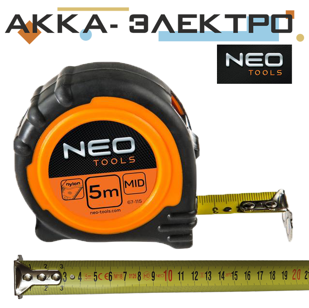 Рулетка NEO — 5 м x 25 мм магніт (67-115)
