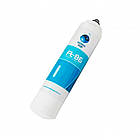 Картридж корпусний пост-кукт Puricom AquaMagic FT-86