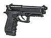 HG-173 Full Auto CO2 Metal - Black [HFC] (для страйкболу), фото 7