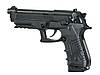 HG-173 Full Auto CO2 Metal - Black [HFC] (для страйкболу), фото 11