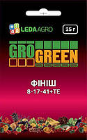 Добриво Грогрин Фініш (8-17-41+TE), 25 гр., ТМ "Леда Агро"