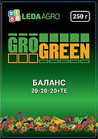 Добриво Грогрин Баланс (20-20-20+ТІ), 250 гр., ТМ "Леда Агро"