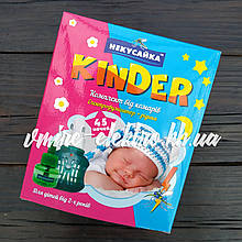 Дитячий рідинної набір від комарів Kinder некусайка фумігатор + рідина без запаху 45 ночей