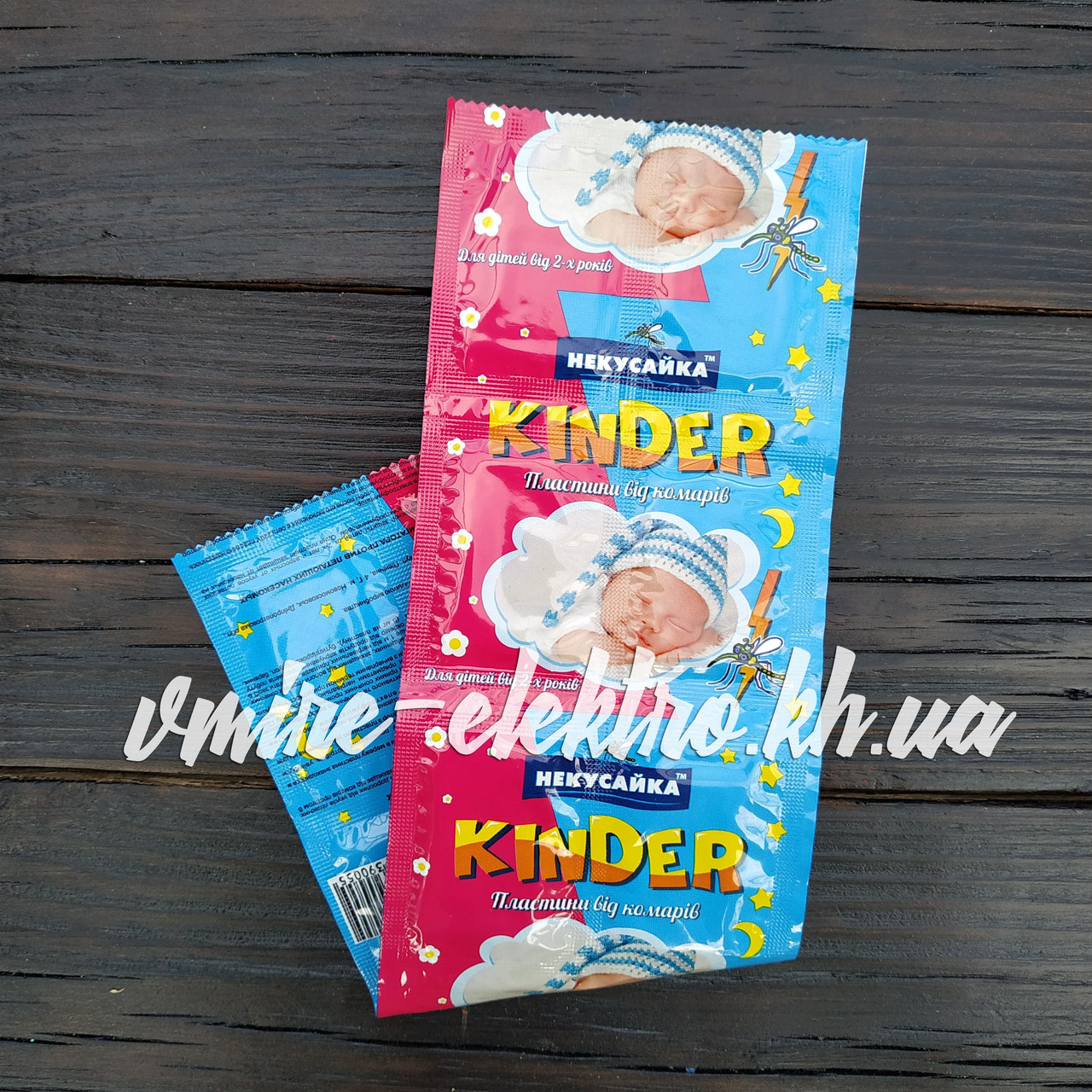 Детские пластины от комаров Kinder Некусайка без запаха 10 шт - фото 1 - id-p974074168