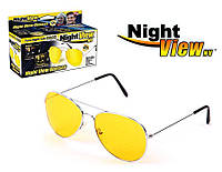 Очки авиаторы Night View Glasses Антибликовые для водителей от слепящих фар