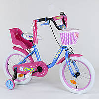 Двухколесный детский велосипед Corso 16" ГОЛУБОЙ с розовой корзинкой и сидением для куклы детям 4-6 лет