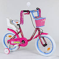 Двухколесный детский велосипед Corso 16" РОЗОВЫЙ с розовой корзинкой и сидением для куклы детям 4-6 лет