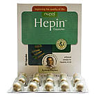 Капсули Хепін (Hepin Capsules, Nupal Remedies), 50 капсул — під час купівлі двох пачок — сироп Хепін у подарунок!, фото 3