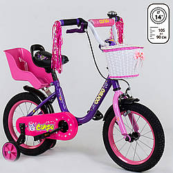 Двоколісний дитячий велосипед ФІОЛЕТОВИЙ, ручне гальмо, кошик, сидіння для ляльки Corso 14" діткам 4-5 років