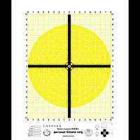 Мішень для снайпинга( довга відстань) 64х45см