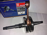 Honda Tact AF24  Колінвал (фірма SEE)