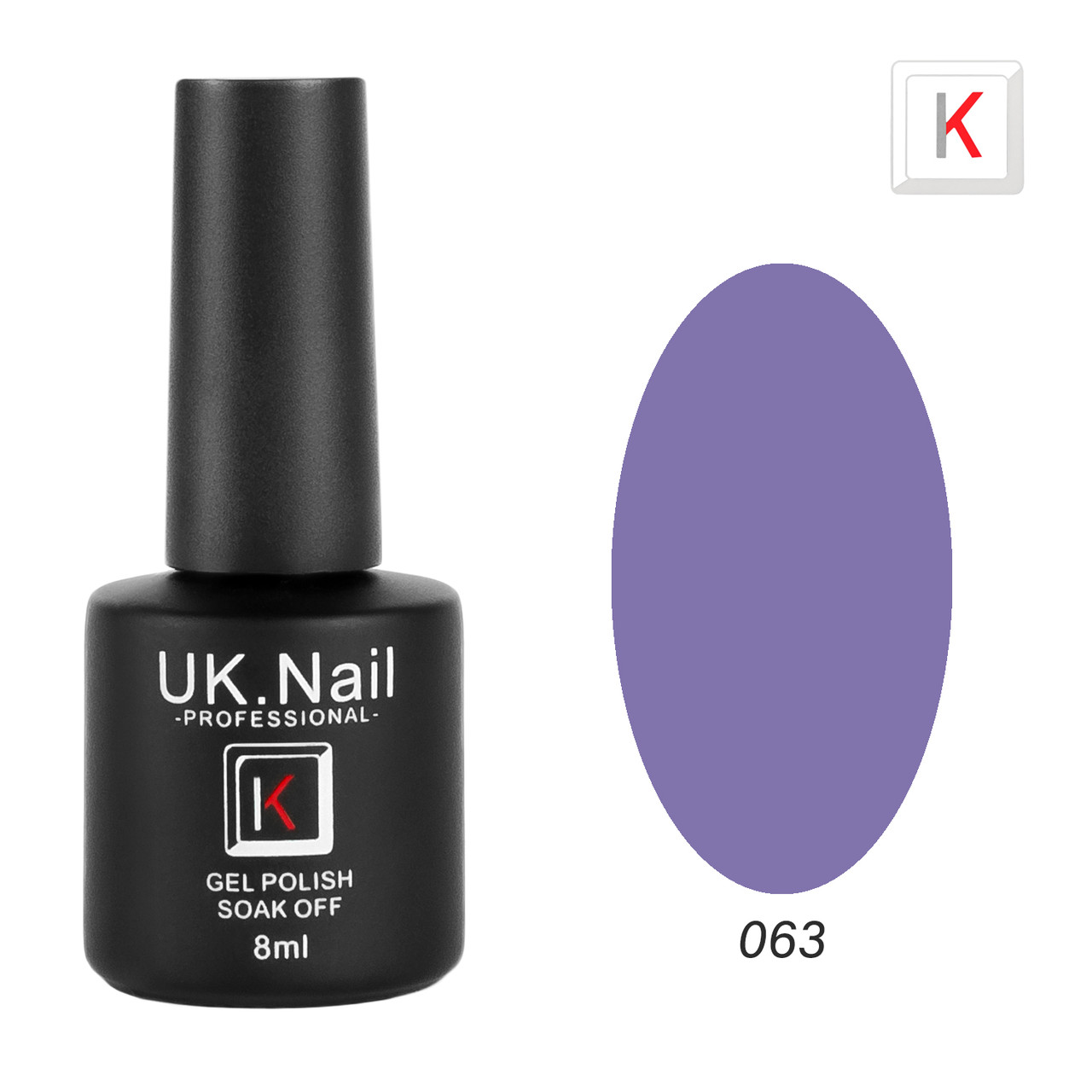 Гель-лаки UK.Nail 8 мл, №63
