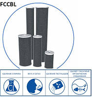 Картридж з спеченим активованим вугіллям FCCBL