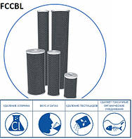 Картридж з спеченим активованим вугіллям FCCBL10BB