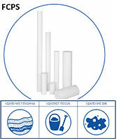 Картридж із поліпропіленового волокна FCPS1