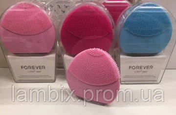 Силіконова щітка-масажер для чищення обличчя Foreo Luna mini