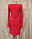 Сукня INCITY червоне х/б 42-44, фото 2
