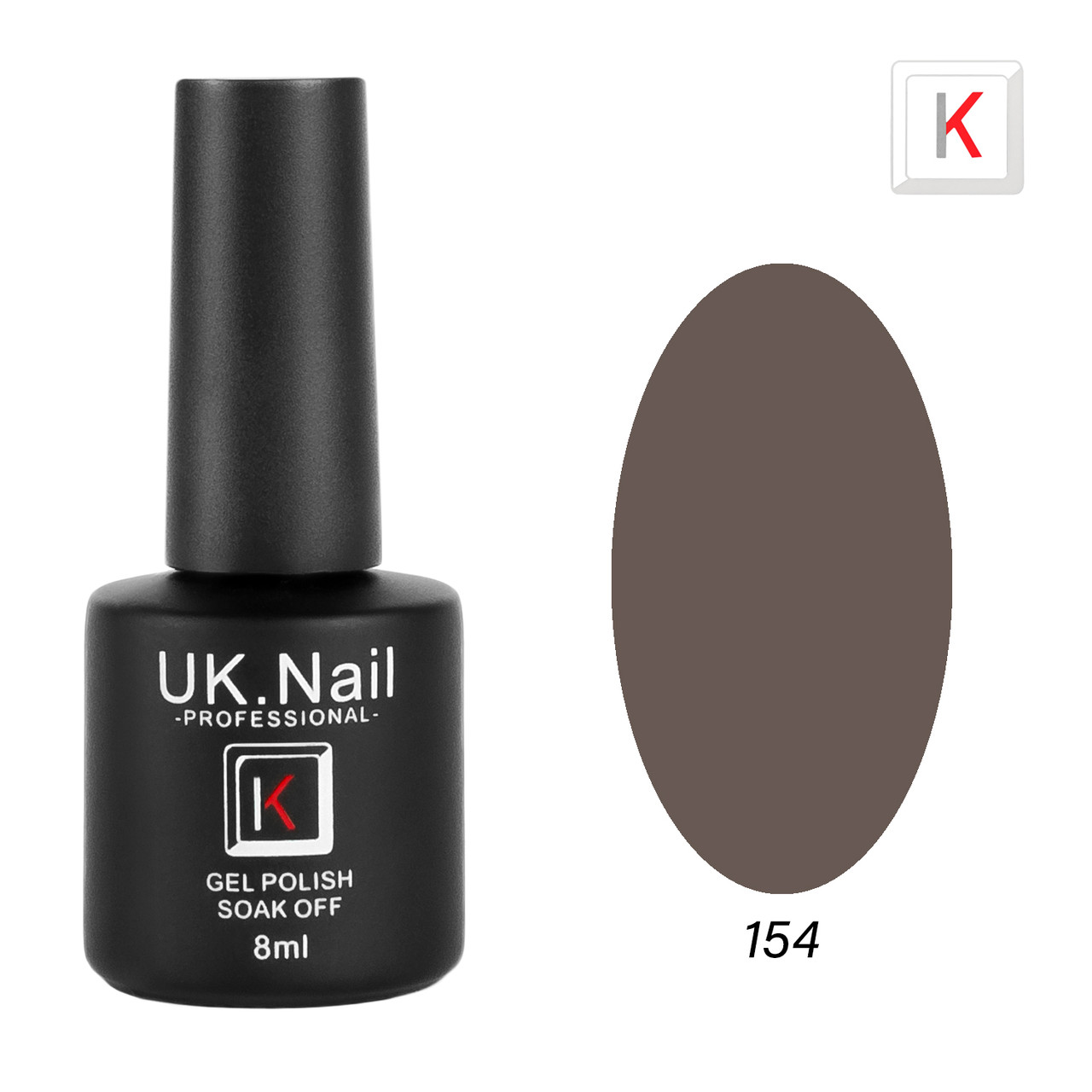 Гель-лаки UK.Nail 8 мл, №154