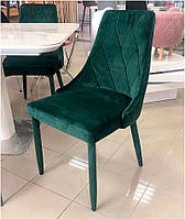 Стул Trix (Трикс) зеленый велюр, стул в стиле модерн, для дома и HoReCa