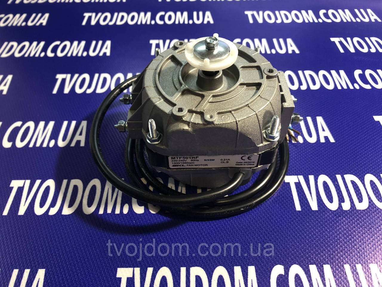 Двигун, вентилятор обдування MTF 501RF 5wt SKL 1300/1550 rpm 0.21A