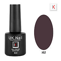 Гель-лаки UK.Nail 8 мл, №162