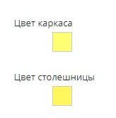 Комплект стол парта + стул ученический 1-местный антисколиозный с полкой регулируемый по высоте №4-6 - фото 2 - id-p974892368